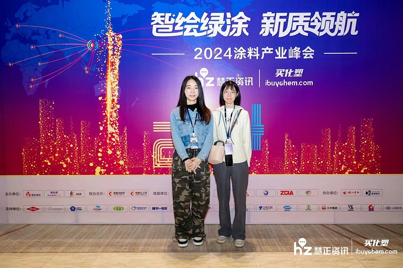 微信图片_20241204083447