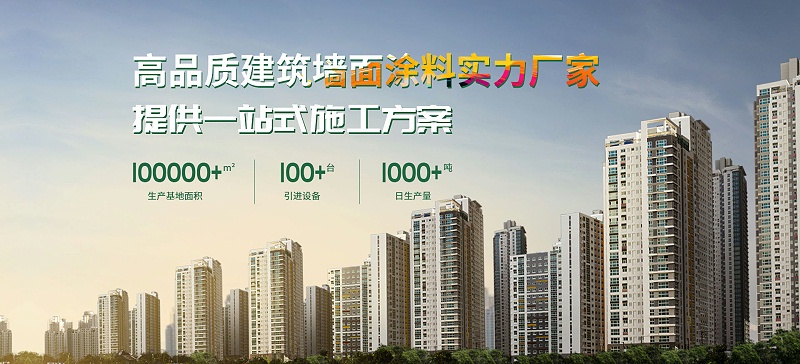 微信图片_20240712152013