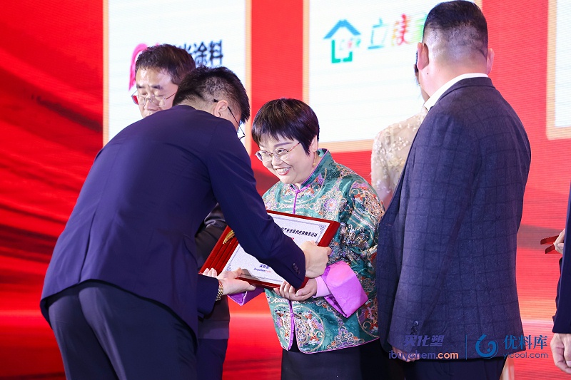 微信图片_20251125084341_178_54