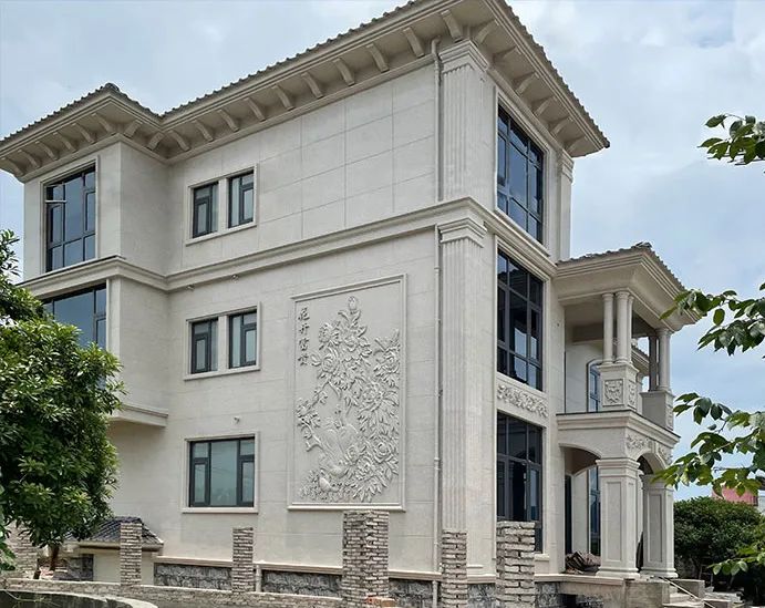 微信图片_20240919145040