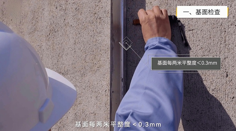 微信图片_20260125184046